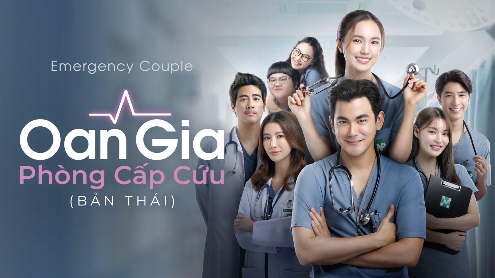 Oan Gia Phòng Cấp Cứu (Bản Thái)