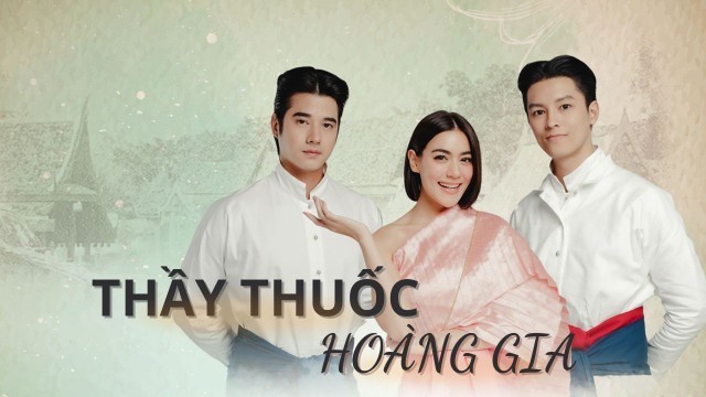 Thầy Thuốc Hoàng Gia