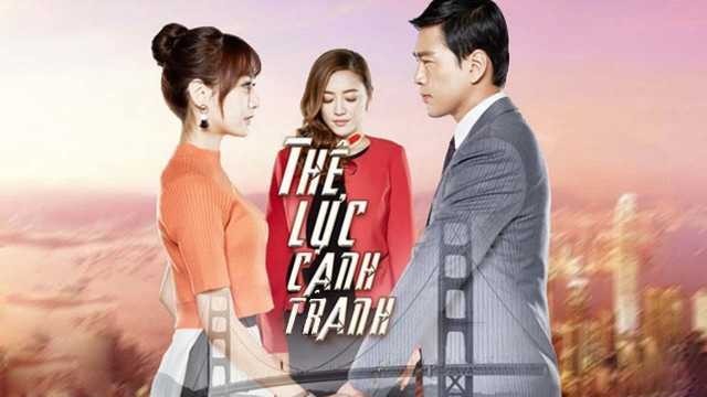 Thế Lực Cạnh Tranh