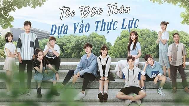 Tôi Độc Thân Dựa Vào Thực Lực